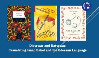Odessa bandit Jargon and Isaak Babel: Translation with Boris Dralyuk