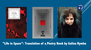 Life in Space: Translation of a Poetry Book by Galina Rymbu