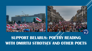 Support Belarus: Poetry Reading with Dmitrij Strotsev