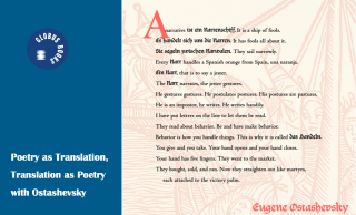Poetry as Translation, Translation as Poetry with Ostashevsky