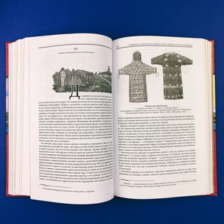 Русская Америка