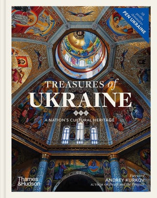 Item #10251 Treasures of Ukraine: A Nation's Cultural Heritage