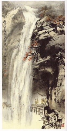 Half A Century of Chinese Paintings by Au Ho-Nien