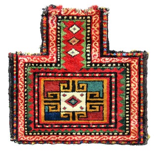 Nomadic Visions: Tribal Weavings from Persia and the Caucasus