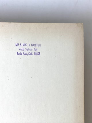 Словарь русского языка. В 4 томах. Т. 1-4