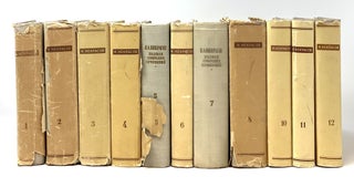 Item #10667 Полное собрание сочинений и писем. В 12 томах