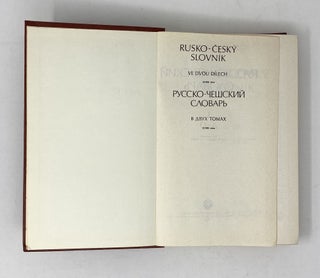 Русско-чешский словарь. Чешско-русский словарь. В 2 томах. Т. 1-2