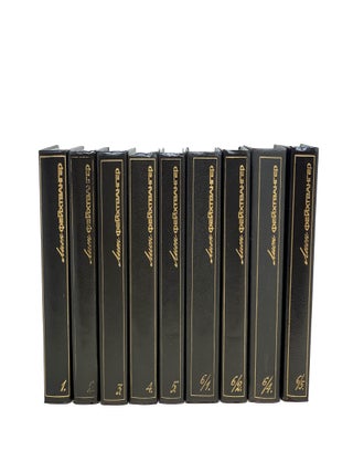 Собрание сочинений. В 6 томах. В 10 книгах. В наличии 9 книг