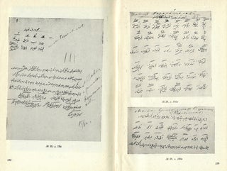 Документы архива хивинских ханов по истории и этнографии каракалпаков