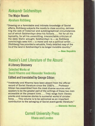 Letters to The Future. An Approach to Sinyavsky-Terz