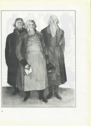 Русский костюм 1830 - 1850