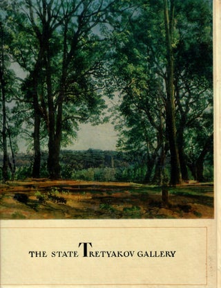 Государственная Третьяковская галерея / The State Tretyakov Gallery