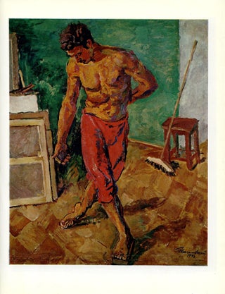 Государственная Третьяковская галерея / The State Tretyakov Gallery