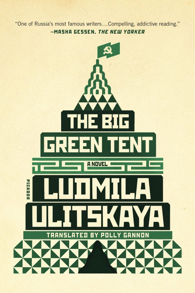 Item #11528 The Big Green Tent. Ludmila Ulitskaya.