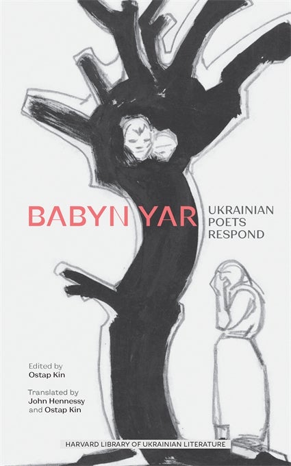 Item #11889 Babyn Yar: Ukrainian Poets Respond