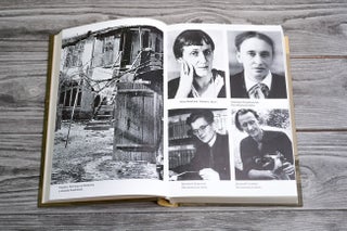 Странники войны. Воспоминания детей писателей 1941-1944