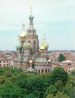 Музей памятник "Спас на Крови". Александр II и его эпоха