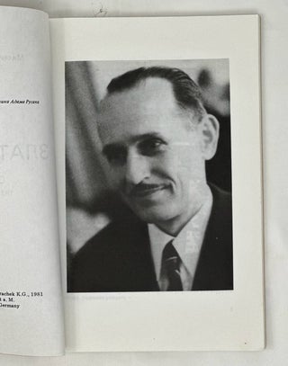 Златоцвет : Стихи, 1924-1975