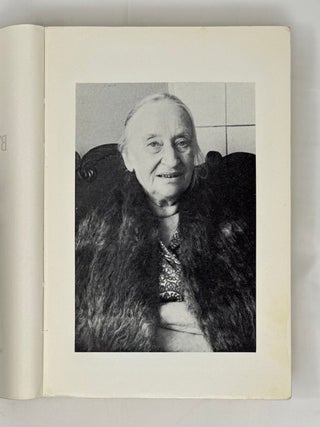 Вторая книга