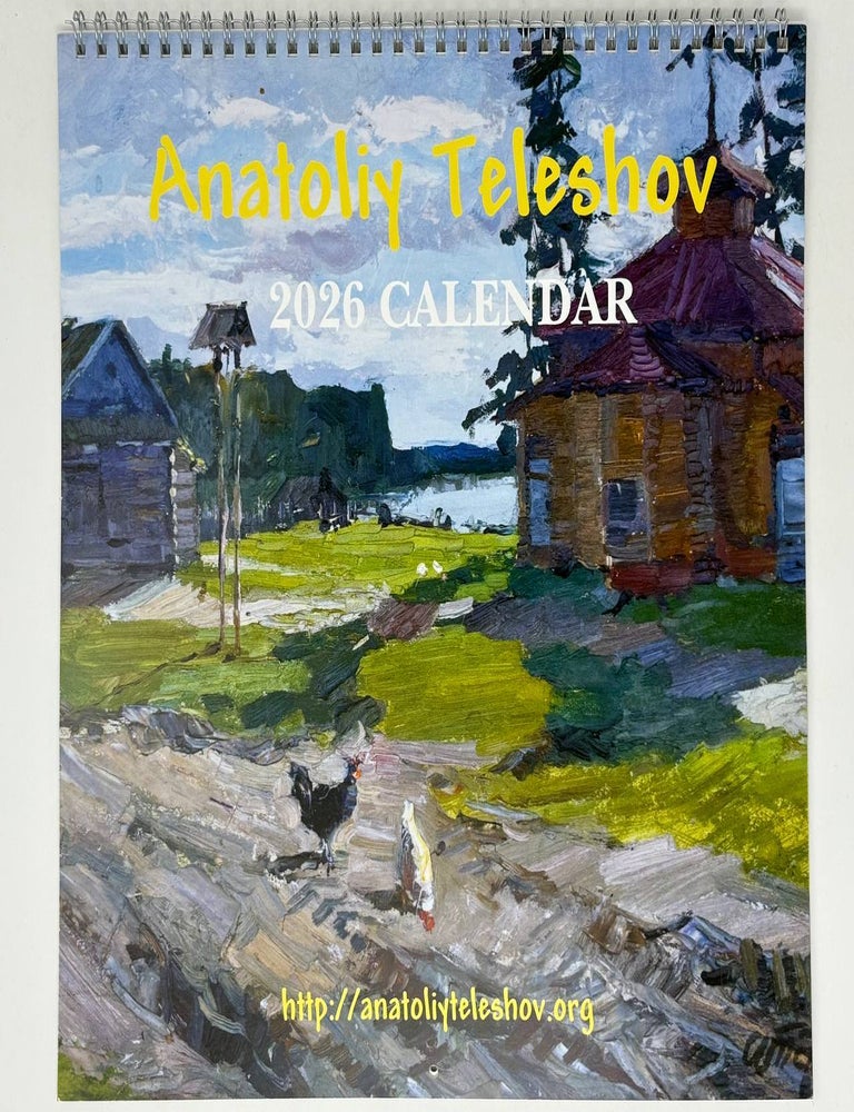 Item #13728 Анатолий Телешов. Календарь настенный на 2026 год / Anatoliy Teleshov. Calendar 2026