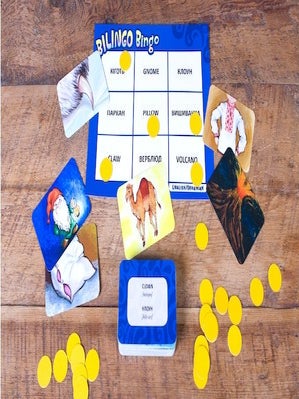 Bilingo Bingo English/Ukrainian bilingual board game