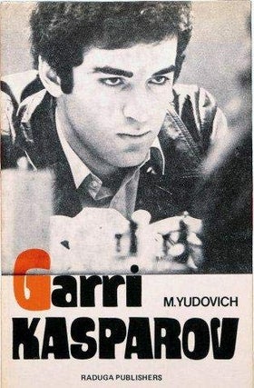 Item #1415 Garri Kasparov. M. Yudovich