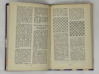 50 поединков на 100 клетках