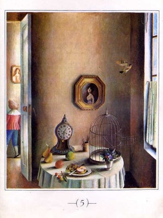 Лебеди