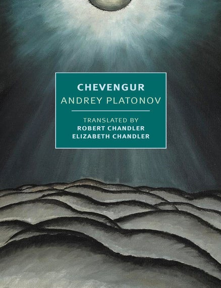 Item #14265 Chevengur. Andrey Platonov.
