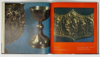 Rostov the Great.Ростов Великий. Aльбом