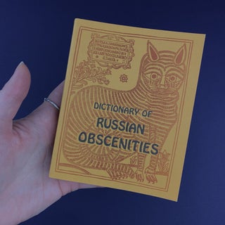 Item #14364 Dictionary of Russian Obscenities. Russian-English