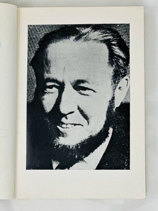 Собрание сочинений в шести томах. Т. 3: В круге первом: Роман. (Главы 1–47)
