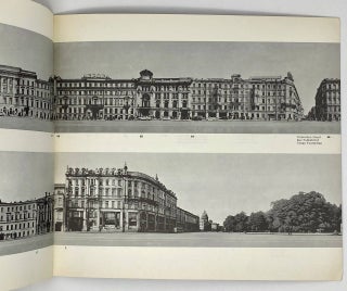 Panorama of Nevsky Prospect. Панорама Невского проспекта