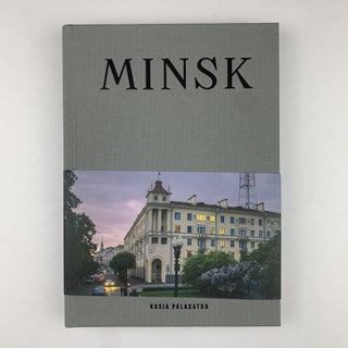 Item #14504 Minsk. Kasia Palasatka