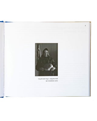 Old Khata Book. Photo Book on Houses and People