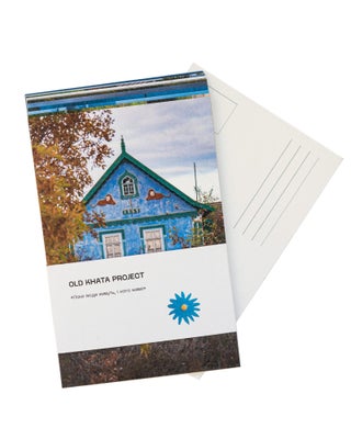 Item #14544 “As long as people live there, a house is living, too”. Set of postcards by old...