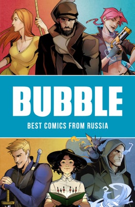Item #14609 BUBBLE. Best comics from Russia