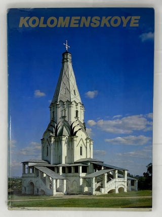 Item #15022 Kolomenskoye: Museum of history, art and architecture