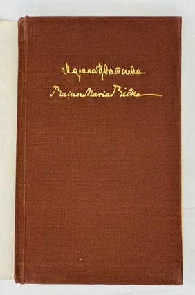 Воспоминания о Марине Цветаевой