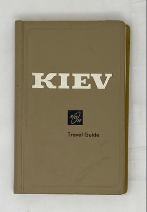 Item #15245 Kiev: Travel Guide. Poznyak P. Daen L., Cherp M