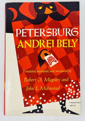 Item #15262 Petersburg. A. Bely