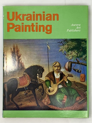 Item #1527 Ukrainian painting. Живопись Украины