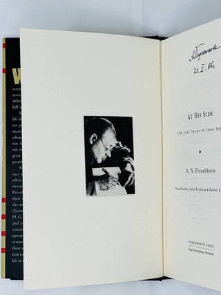At his side. The last years of Isaac Babel