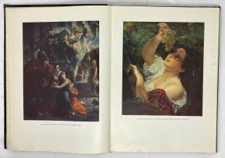 Die Tretjakow-Galerie - Die russische Malerei des 18. und 19. Jahrhunderts in der Tretjakow-Galerie und anderen Sammlungen (German Edition)