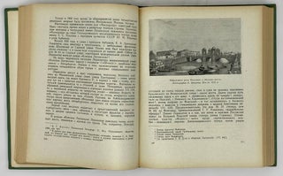 Литературные памятные места Ленинграда