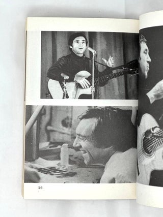 Владимир Высоцкий, каким знаю и люблю