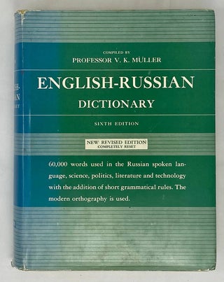 Item #15626 English-Russian Dictionary. Sixth Edition. V. K. Müller