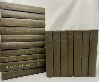 Item #15712 Собрание сочинений Льва Толстого в 20 томах....