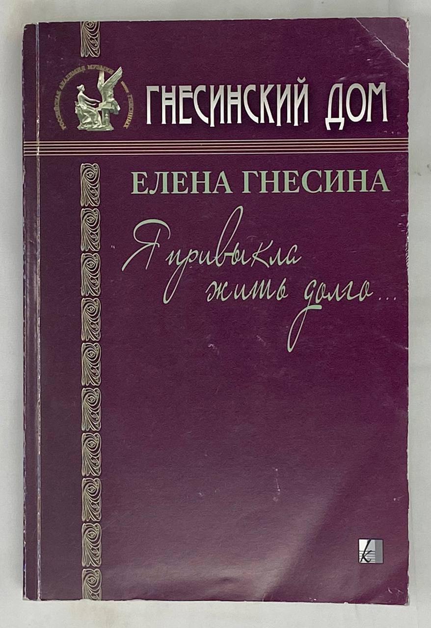 Достоевский и Кант. Размышления читателя над романом `Братья