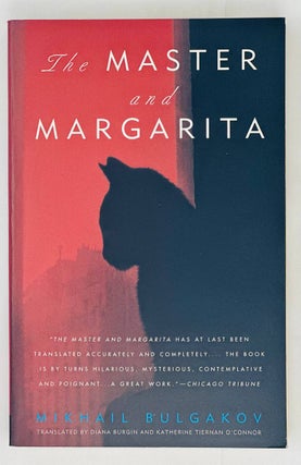 Item #16082 The Master and Margarita. Mikhail Bulgakov